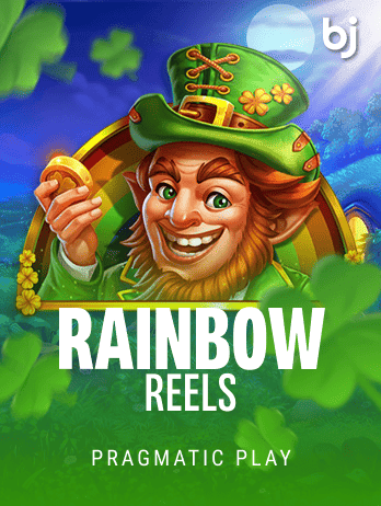 Rainbow Reels screenshot